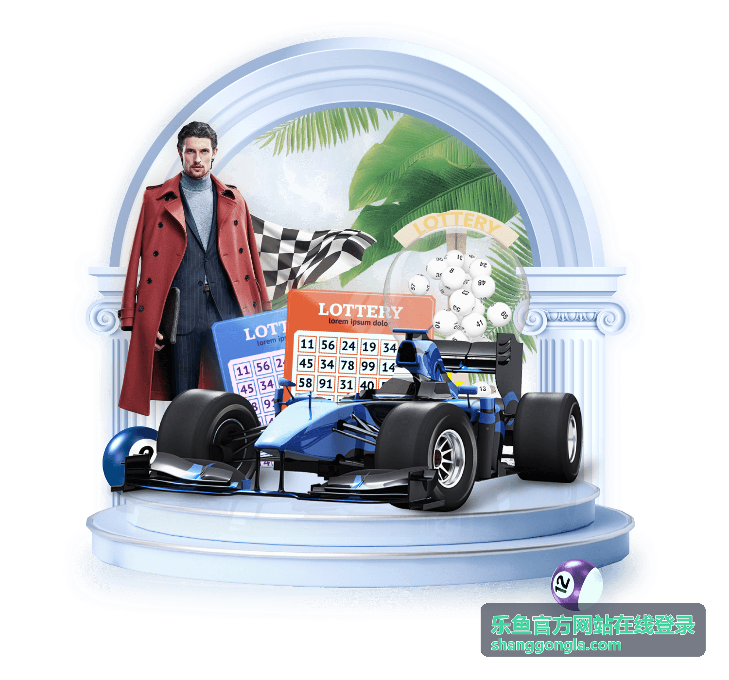 乐鱼官方网站在线登录平台使用指南